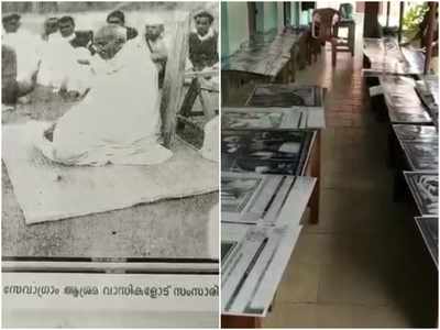 ഗാന്ധിജിയുടെ ജീവിതം അനുസ്‌മരിപ്പിച്ച് അപൂർവ ചിത്രപ്രദർശനമൊരുക്കി അധ്യാപകൻ, വീഡിയോ കാണാം