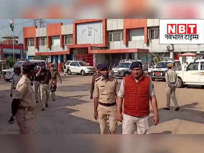 Bihar News : पटना के बेऊर जेल में छापे के बाद उड़े पुलिस के होश, RJD के पूर्व सांसद कैदी के पास मिला सिम कार्ड... वसूली वाली डायरी भी बरामद