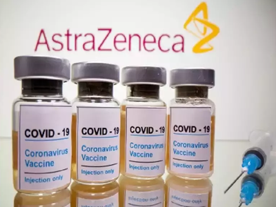 AstraZeneca: दक्षिण कोरिया में ऑक्‍सफर्ड की कोरोना वैक्सीन लगवाने के बाद दो मरीजों की मौत