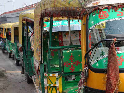 Patna News: पेट्रोल-डीजल की मार से हलकान बिहार, पटना में अब ऑटो की सवारी और महंगी... जानिए नया भाड़ा