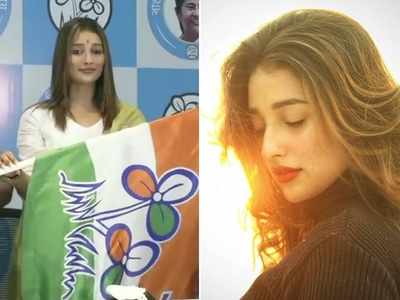 Who is Sayantika Banerjee: कौन है TMC जॉइन करने वाली बंंगाली ऐक्‍ट्रेस सायंतिका बनर्जी ?