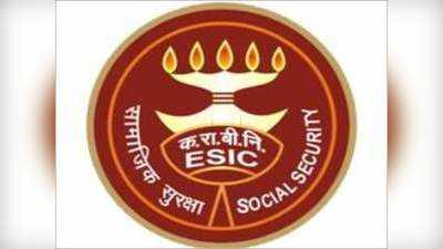 ESIC: ఈఎస్‌ఐసీలో 6552 జాబ్స్‌.. ఇంటర్‌, డిగ్రీ ఉత్తీర్ణులై ఉంటే చాలు.. బీ రెడీ