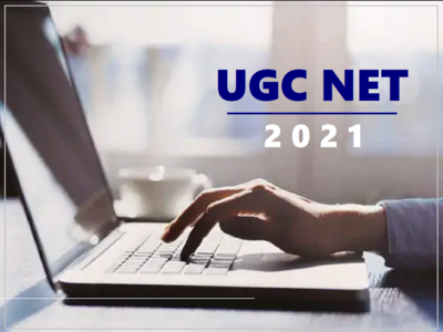 UGC NET 2021: यूजीसी नेट मई 2021 के लिए अब भी कर सकते हैं अप्लाई, बढ़ी अंतिम तारीख