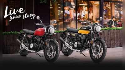 भारतीय ग्राहकों के बीच बढ़ी Honda के दोपहिया वाहनों की मांग, फरवरी में 31% ज्यादा हुई बिक्री