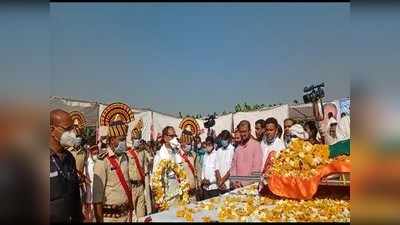 पंचतत्व में विलीन हुए सांसद नंदकुमार सिंह चौहान, अंतिम यात्रा में शामिल हुए सीएम शिवराज सहित कई मंत्री