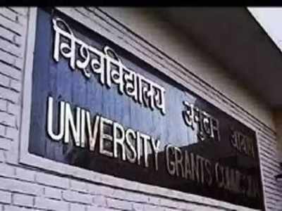 UGC NET 2021: അപേക്ഷിക്കാനുള്ള അവസാന തീയതി നീട്ടി എൻ.ടി.എ