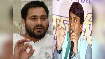 Bihar Politics : कूपन रिचार्ज के लिए मंत्री मुकेश सहनी को झारखंड से आ रहा फोन, विधान परिषद में खुलासा