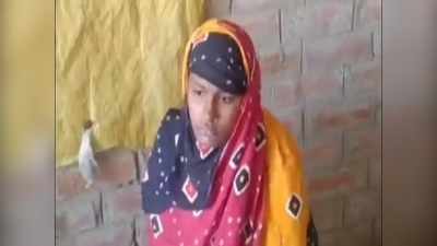 Bihar Crime News: प्रेमी के प्यार में पागल महिला ने कर डाली अपने मासूम बेटे की हत्या, जानिए क्या है मामला