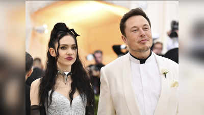 NFT: सिंगर Grimes ने 20 मिनट में कमाए ₹42 करोड़, Elon Musk की गर्लफ्रेंड की आर्ट में ऐसा क्या था?