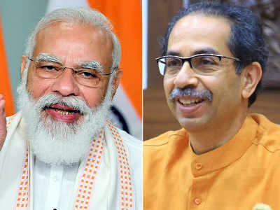 Uddhav Thackeray: स्टेडियमला नरेंद्र मोदींचे नाव दिले, आता भारत हरणार नाही: मुख्यमंत्री ठाकरे