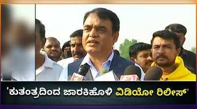 ಕುತಂತ್ರದಿಂದ ಜಾರಕಿಹೊಳಿ ವಿಡಿಯೋ ರಿಲೀಸ್‌: ಅಶ್ವತ್ಥ್‌ ನಾರಾಯಣ