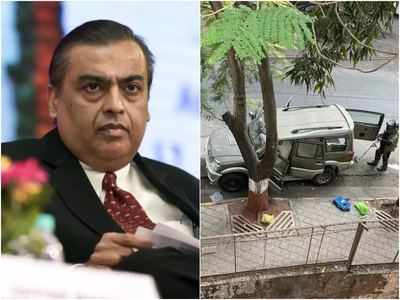 Mukesh Ambani Threat Case: जिलेटिन केस के आरोपी सायन में पांच मिनट क्यों रुके?