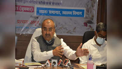 Bihar News : बिहार के सदर अस्पतालों में मिलने लगी सीटी स्कैन की  सुविधा - अब 31 मार्च से मरीजों के लिए मुफ्त डायलिसिस और डिजीटल एक्सरे की तैयारी
