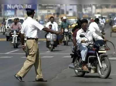 ఎస్ఐపై నడిరోడ్డున ఎమ్మెల్యే వీరంగం.. సెల్‌ఫోన్ విసిరికొట్టి మరి