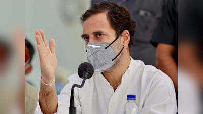 Rahul Gandhi : राहुल गांधी एक दिवस नथुराम गोडसेच्या फाशीवरही दुःख व्यक्त करतील