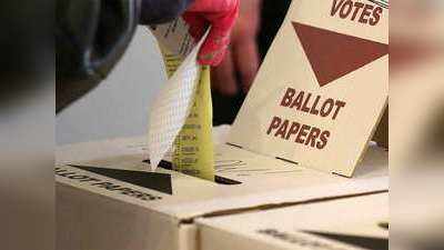 Postal Ballot Process : पांच राज्यों में विधानसभा चुनाव, जानें कौन, कब और कैसे डाल सकता है पोस्टल बैलट
