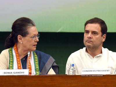 Congress VS Congress : असंतुष्ट काँग्रेसजनांना बाहेरचा रस्ता दाखवा