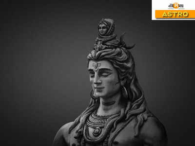 Maha Shivaratri 2021: কদিন পরেই মহাশিবরাত্রি, জেনে নিন বিস্তারিত দিনক্ষণ