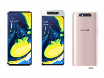 Samsung Galaxy A82 जल्द कर सकता है मार्केट में एंट्री, गीकबेंच पर हुआ लिस्ट