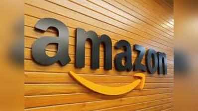 Amazon का लोगो यूजर्स के लिए बना हिटलर की मूंछ, बदलने पर होना पड़ा मजबूर