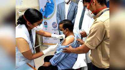 Covid Vaccine : दिल्ली के मुख्यमंत्री अरविंद केजरीवाल और उनके माता-पिता ने लगवाया कोविड-19 रोधी टीका