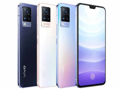 Vivo S9 और S9e स्मार्टफोन हुए लॉन्च, मिलेगा 44 मेगापिक्सल का ड्यूल सेल्फी कैमरा