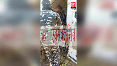 Jharkhand News : झारखंड के लांजी में नक्सली हमला, 3 जवान शहीद