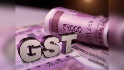 Gonda news: 32 करोड़ रुपये की GST चोरी करने वाला गिरफ्तार, फर्जी 14 कंपनियां खोल रखी थीं