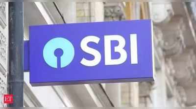 सस्ते में खरीदें घर, दुकान, गाड़ी और जमीन; SBI दे रहा है मौका