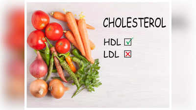Cholesterol: കൊളസ്‌ട്രോള്‍ നിയന്ത്രിയ്ക്കാന്‍ ഒരു ഭക്ഷണ ക്രമം