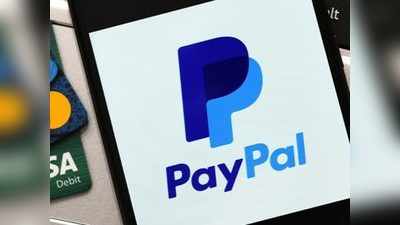 PayPal: కొత్తగా 1000 ఇంజినీర్‌ జాబ్స్‌.. 3 నగరాల్లో క్యాంపస్‌ రిక్రూట్‌మెంట్లు