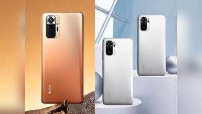 Redmi Note 10 Series : வாங்குனா இந்த 3 போன்ல 1 தான் வாங்கனும்! தரமான விலை; வேற லெவல் ஸ்பெக்ஸ்!