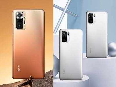 Redmi Note 10 Series : வாங்குனா இந்த 3 போன்ல 1 தான் வாங்கனும்! தரமான விலை; வேற லெவல் ஸ்பெக்ஸ்!