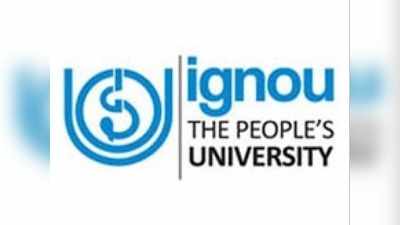 IGNOU: ఇగ్నో ప్రవేశాలకు దరఖాస్తు గడువు పొడిగింపు.. పూర్తి వివరాలివే 