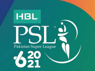 PSL Postponed Over Coronavirus Cases: धड़ाधड़ क्रिकेटर हो रहे थे कोरोना के शिकार, पाकिस्तान को मजबूरन स्थगित करनी पड़ी लीग