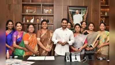 ఏపీ మహిళలకు జగన్ సర్కారు గుడ్ న్యూస్.. ఆ రోజు ఫోన్ కొంటే 10 శాతం డిస్కౌంట్..