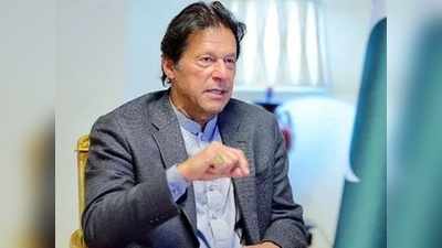Imran Khan News: क्या पाकिस्तान की सत्ता छोड़ेंगे इमरान खान? देश के नाम संबोधन में छलका दर्द