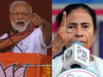 west bengal election : धुरळा... PM मोदींची सभा आणि ममतादीदींची पदयात्रा एकाच दिवशी