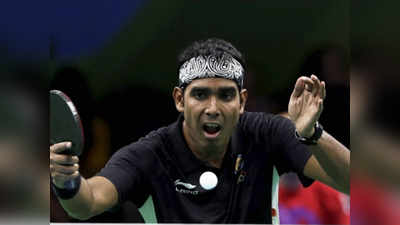 WTT Contender Series : शरत कमल प्री क्वॉर्टर में हारे, वर्ल्ड टेबल टेनिस कंटेडर सीरीज में भारत का अभियान खत्म