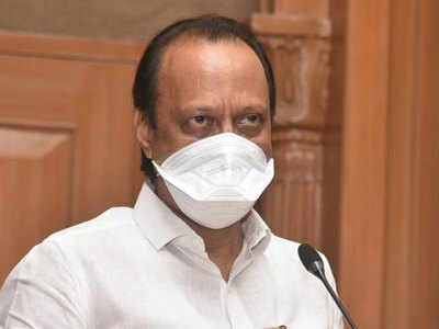 Ajit Pawar: अजित पवारांचं विरोधी पक्षनेत्यांनी केलं अभिनंदन; कारण...