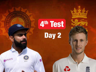 IND vs ENG 4th Test day 2: भारत विरुद्ध इंग्लंड चौथ्या कसोटी सामन्याच्या दुसऱ्या दिवसाचे Live अपडेट