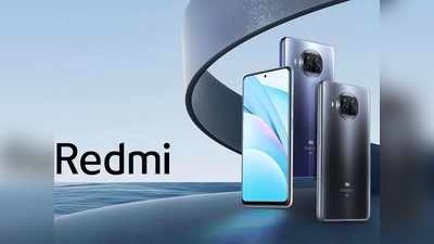 ದಾಖಲೆ ಬರೆದ Redmi: ಕೇವಲ 5 ನಿಮಿಷಕ್ಕೆ ಬರೋಬ್ಬರಿ 3 ಲಕ್ಷ ಮೊಬೈಲ್ ಸೇಲ್: ಏನಿದರ ವಿಶೇಷತೆ?