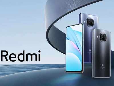 ದಾಖಲೆ ಬರೆದ Redmi: ಕೇವಲ 5 ನಿಮಿಷಕ್ಕೆ ಬರೋಬ್ಬರಿ 3 ಲಕ್ಷ ಮೊಬೈಲ್ ಸೇಲ್: ಏನಿದರ ವಿಶೇಷತೆ?