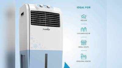 Air Cooler : 51% तक के भारी डिस्काउंट पर खरीदें ये Air Coolers, गर्मियों में लें ठंडी हवा का मजा