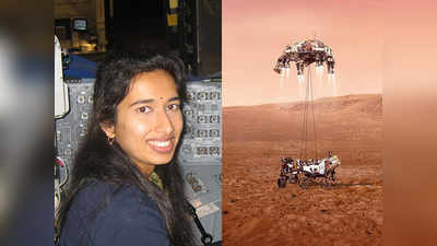 Swati Mohan: बिंदी वाली स्वाति मोहन ने जो बाइडेन को सुनाई स्टार ट्रेक की कहानी, यूं चुना NASA, फिर मंगल का रास्ता