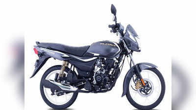 नवी Bajaj Platina 110 भारतात लाँच, ११५ सीसी इंजिनची सर्वात सुरक्षित बाइक
