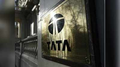 Tata के सुपरऐप के लिए अभी और करना होगा इंतजार, ऐसा क्या है इसमें खास