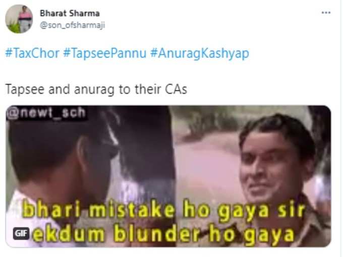 अब जो होना था हो गया!