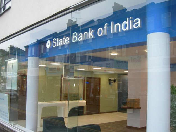 ​SBI ने क्या किया था ऐलान