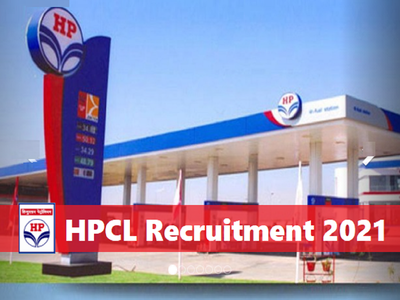 HPCL Jobs: हिन्दुस्तान पेट्रोलियम में इंजीनियर्स की वैकेंसी, पे-स्केल 1.60 लाख रुपये तक